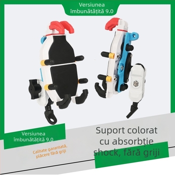 Suport pentru telefon pentru motocicletă — antișoc, anti vibrații, amortizare, parasol, personalizare multifuncțională; compatibil cu mașini electrice, motociclete și biciclete. Model: Suport pentru telefon pentru vehicule electrice; Brand: Leading Rider; 