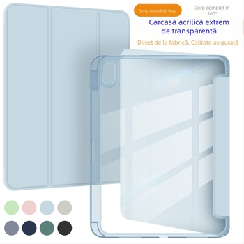 Husă pentru iPad din piele sintetică, design tri-fold, două în unu, slot pentru stilou, protecție anti-cădere