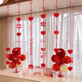 Pandantive pentru perdele, pluș, stil chinezesc, vopsire, brand Xun xiao, sezonul de iarnă 2024