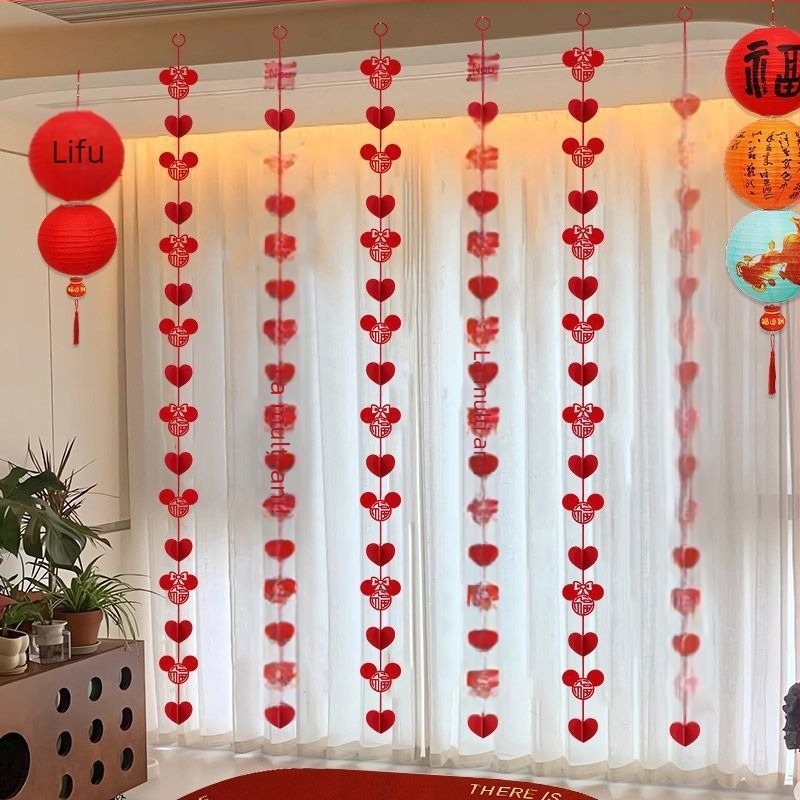 Pandantive pentru perdele, pluș, stil chinezesc, vopsire, brand Xun xiao, sezonul de iarnă 2024