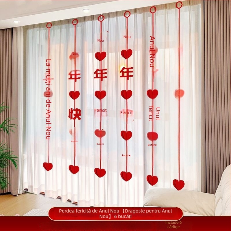 Pandantive pentru perdele, pluș, stil chinezesc, vopsire, brand Xun xiao, sezonul de iarnă 2024