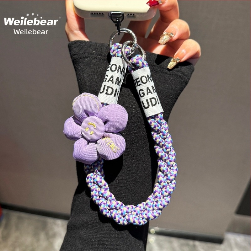 Lanyard pentru telefon mobil, curea împletită cu design Floarea-Soarelui, anti-pierdere cu buton dublu, material plastic, stil feminin