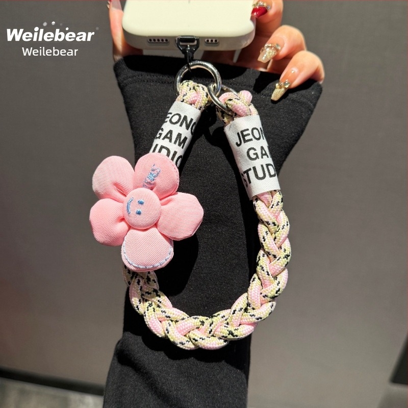 Lanyard pentru telefon mobil, curea împletită cu design Floarea-Soarelui, anti-pierdere cu buton dublu, material plastic, stil feminin