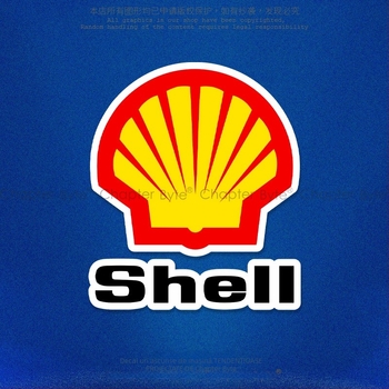 Autocolante pentru caroseria mașinii, model desen animat, instalare adezivă, marca Chapter Byte