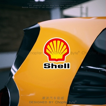 Autocolante pentru caroseria mașinii, model desen animat, instalare adezivă, marca Chapter Byte