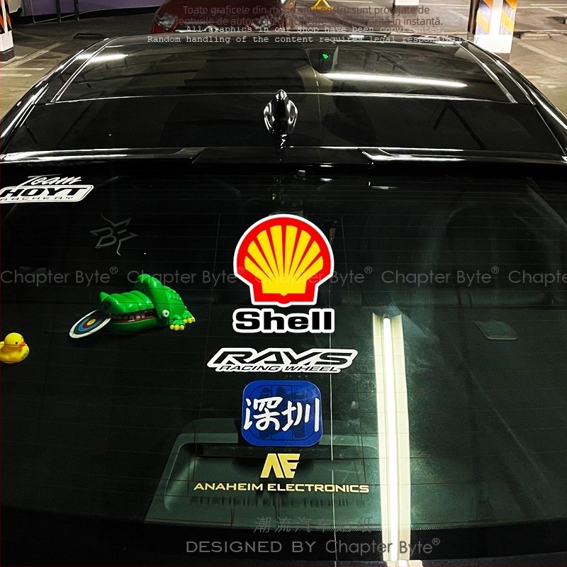 Autocolante pentru caroseria mașinii, model desen animat, instalare adezivă, marca Chapter Byte