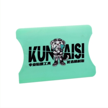 KUNAISI scraper din plastic pentru folie auto, cu burete moale de tip flanel, instrument personalizabil pentru caroserie