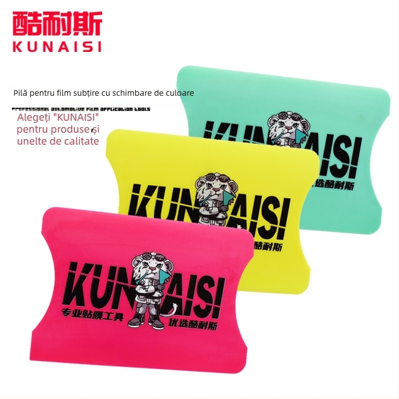 KUNAISI scraper din plastic pentru folie auto, cu burete moale de tip flanel, instrument personalizabil pentru caroserie
