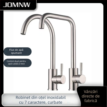  Robinet de bucătărie din oțel inoxidabil, amestecător pentru chiuvetă, disc ceramic, diametrul șeii 32 mm, conducte de 4 mm, model S5-1