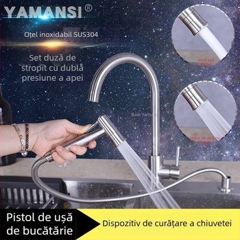 Set de duș pentru chiuveta de bucătărie din oțel inoxidabil 304, cap de spray retractabil, presiune nominală 1,6 MPa, interval de temperatură 0–90°C