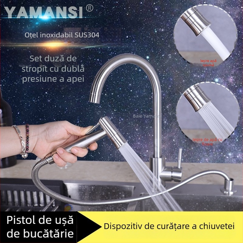 Set de duș pentru chiuveta de bucătărie din oțel inoxidabil 304, cap de spray retractabil, presiune nominală 1,6 MPa, interval de temperatură 0–90°C
