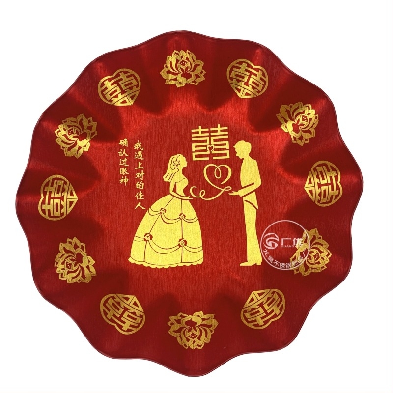 Disc din oțel inoxidabil, rotund, model solid, stil modern minimalist, logo tipărit, cadou de nuntă