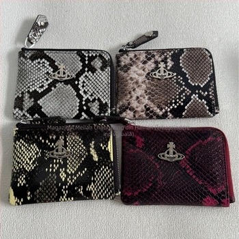 Portofel și husă pentru chei cu model șarpe, unisex, piele naturală, culoare solidă, buzunar pentru monede, căptușeală poliester, primăvara 2025