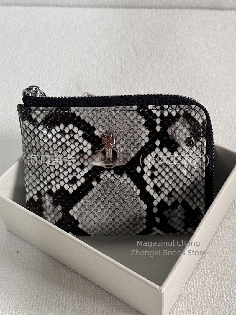 Portofel și husă pentru chei cu model șarpe, unisex, piele naturală, culoare solidă, buzunar pentru monede, căptușeală poliester, primăvara 2025