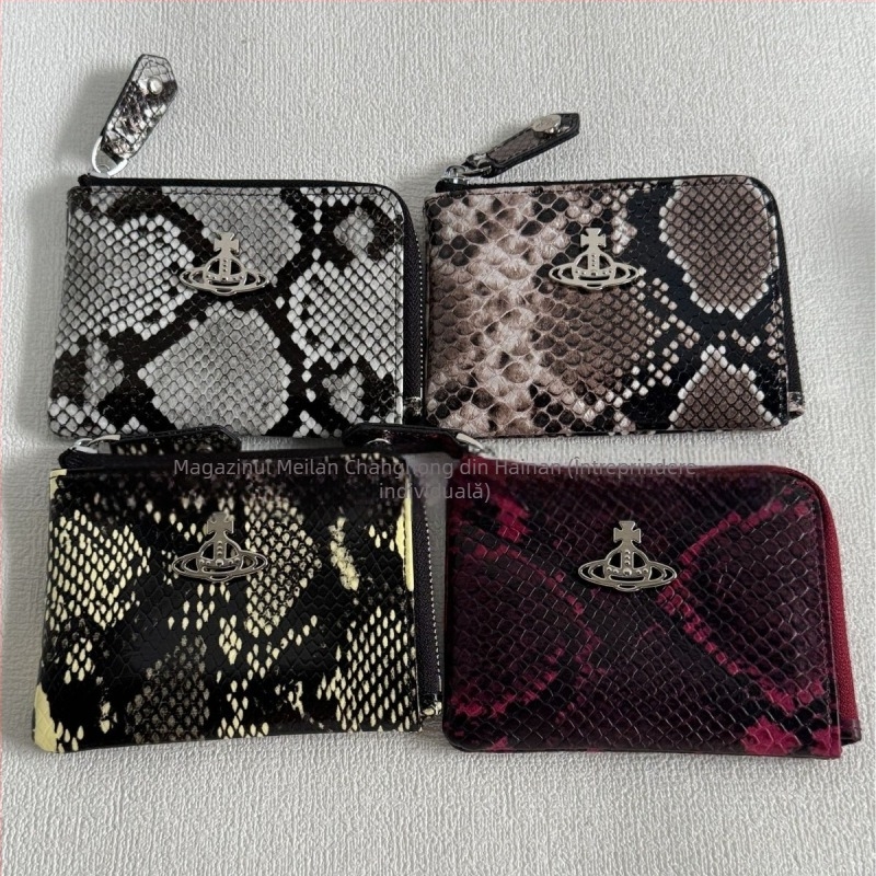 Portofel și husă pentru chei cu model șarpe, unisex, piele naturală, culoare solidă, buzunar pentru monede, căptușeală poliester, primăvara 2025