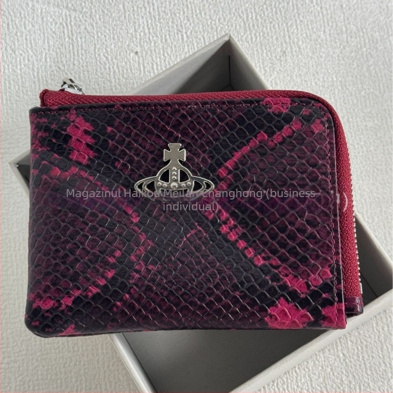 Portofel și husă pentru chei cu model șarpe, unisex, piele naturală, culoare solidă, buzunar pentru monede, căptușeală poliester, primăvara 2025