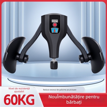 Mașină de frumusețe pentru picioare cu antrenor pentru mușchii podei pelvine, afișaj vizual reglabil, materiale PP+PA+arc, moduri de antrenament 2408-01/2408-02/2408-03