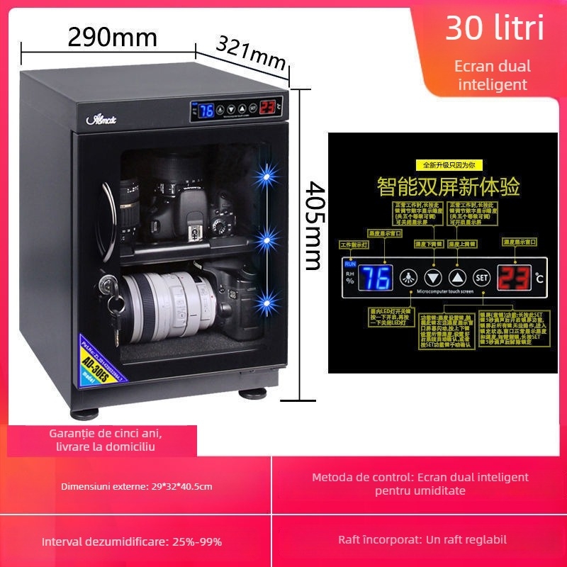 Cutie electronică anti-umezeală pentru obiective DSLR și timbre — dulap de uscare și dezumidificare