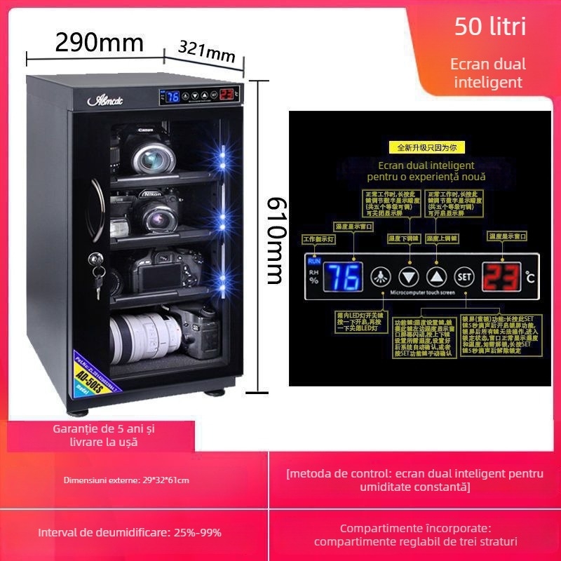 Cutie electronică anti-umezeală pentru obiective DSLR și timbre — dulap de uscare și dezumidificare