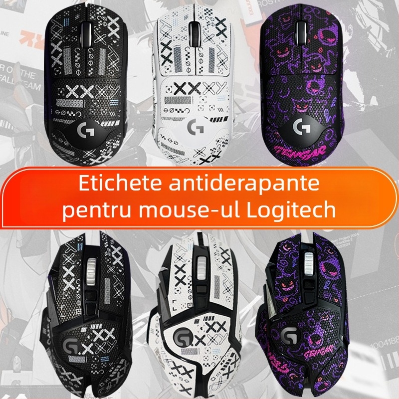 Risheng Universale piese anti-derapare pentru mouse – PU textură piele de șopârlă, absorbantă a transpirației, durabile, probă personalizată