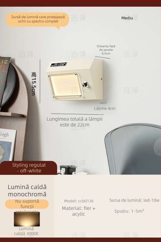 Lampă de perete cu abajur acrilic, sursă LED, corp din fier, 220V, întrerupător cu buton, stil medieval