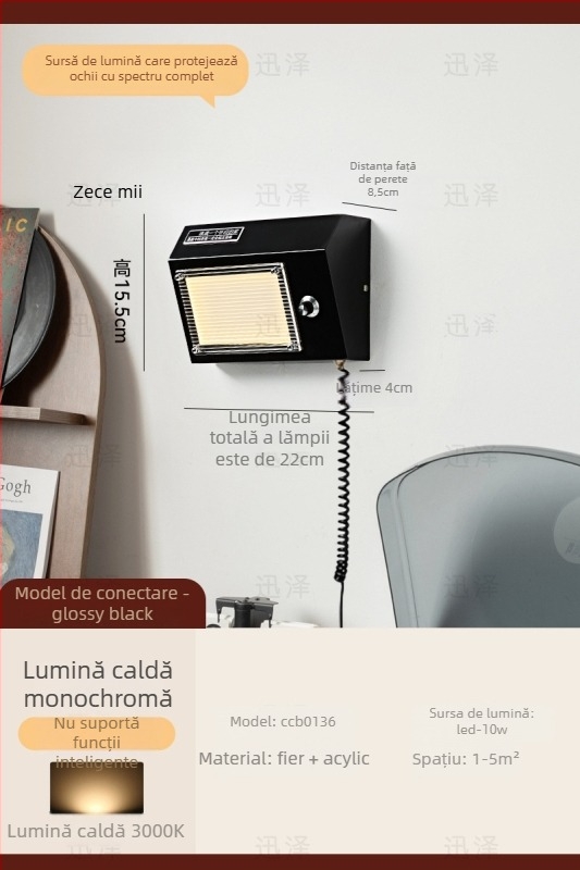 Lampă de perete cu abajur acrilic, sursă LED, corp din fier, 220V, întrerupător cu buton, stil medieval