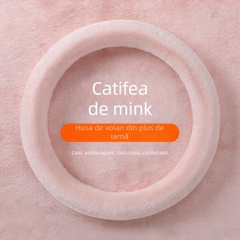 Husă volan auto, pluș sintetic de iarnă, potrivire universală, marcă Oningwan