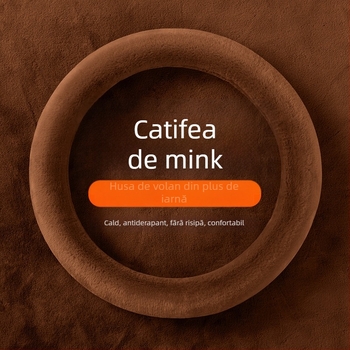 Husă volan auto, pluș sintetic de iarnă, potrivire universală, marcă Oningwan