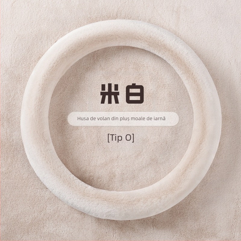 Husă volan auto, pluș sintetic de iarnă, potrivire universală, marcă Oningwan