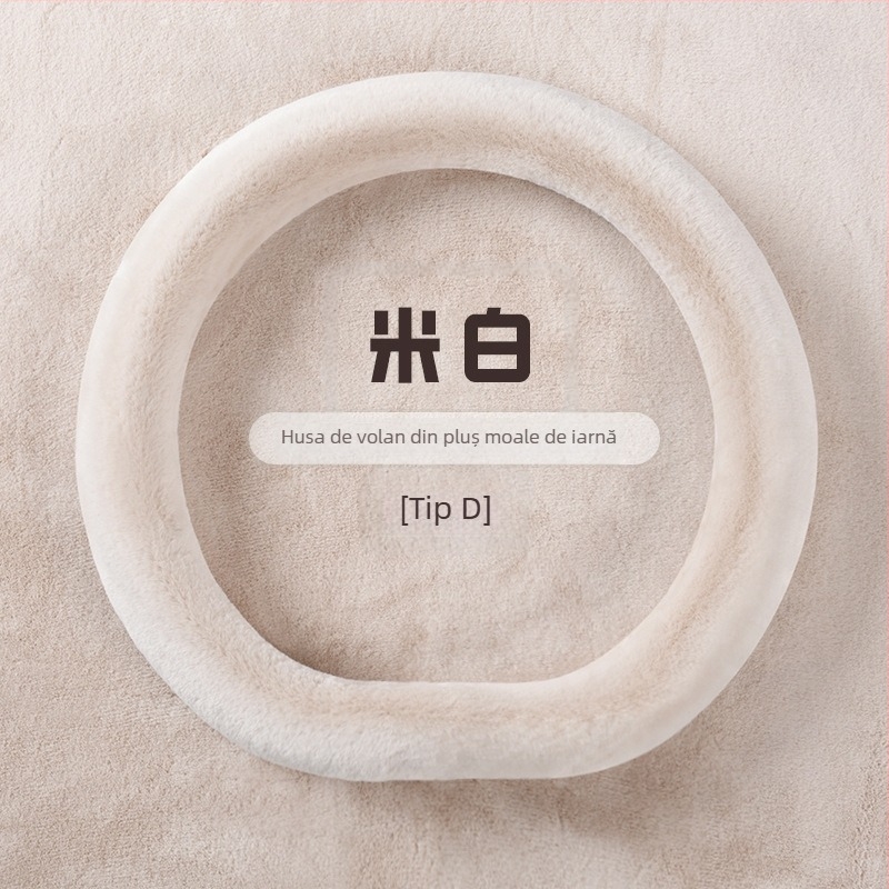 Husă volan auto, pluș sintetic de iarnă, potrivire universală, marcă Oningwan