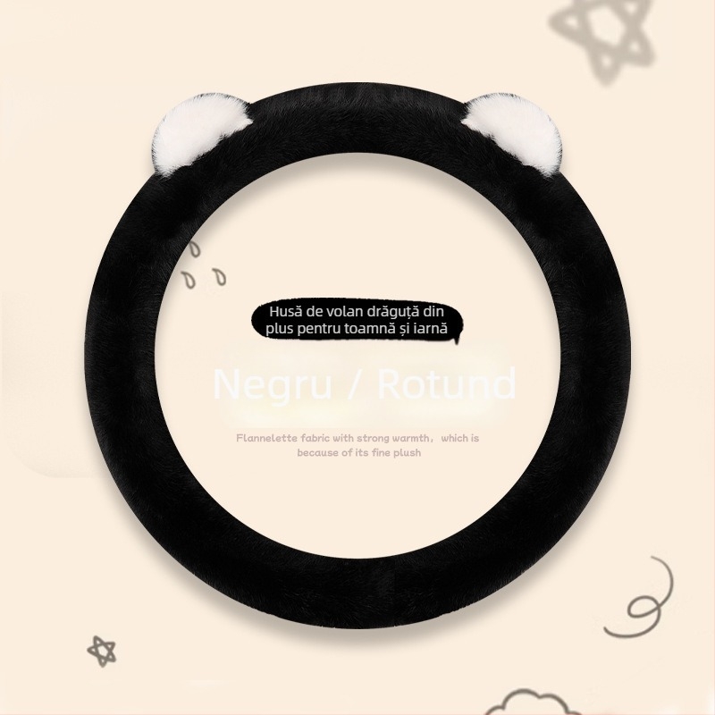 Husă de volan - stil minimalist, pluș artificial, utilizare de iarnă, potrivire universală cu majoritatea mașinilor