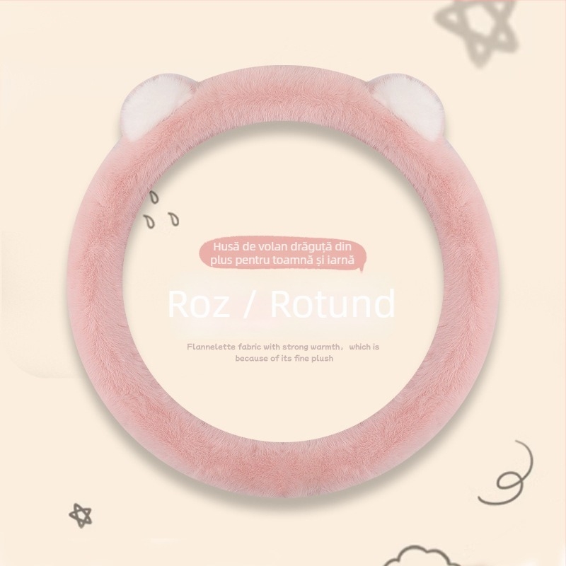 Husă de volan - stil minimalist, pluș artificial, utilizare de iarnă, potrivire universală cu majoritatea mașinilor