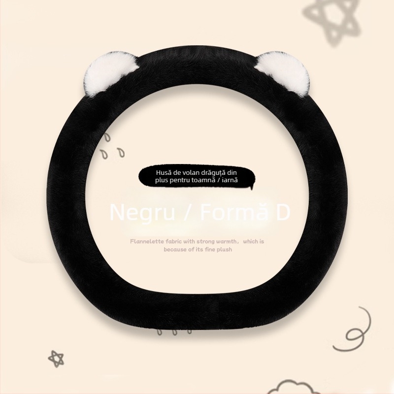 Husă de volan - stil minimalist, pluș artificial, utilizare de iarnă, potrivire universală cu majoritatea mașinilor
