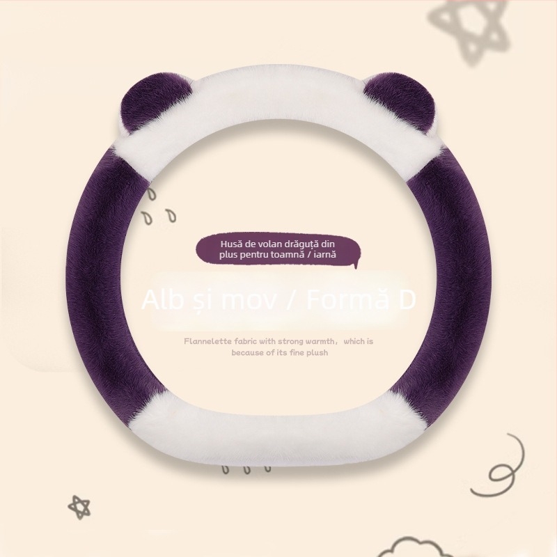 Husă de volan - stil minimalist, pluș artificial, utilizare de iarnă, potrivire universală cu majoritatea mașinilor