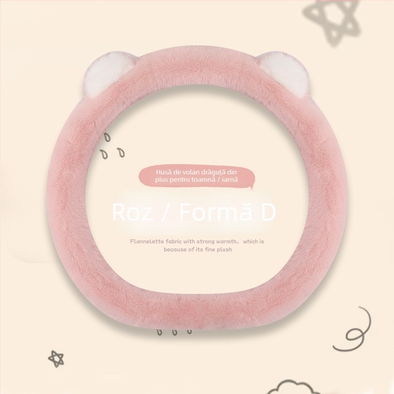 Husă de volan - stil minimalist, pluș artificial, utilizare de iarnă, potrivire universală cu majoritatea mașinilor