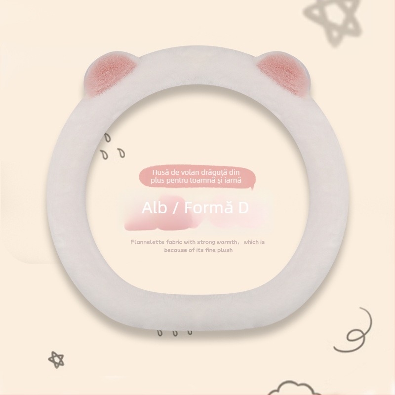 Husă de volan - stil minimalist, pluș artificial, utilizare de iarnă, potrivire universală cu majoritatea mașinilor