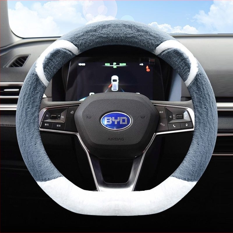 Husă pentru volan de iarnă, montaj universal, personalizare disponibilă, compatibilă cu mai multe modele BYD.