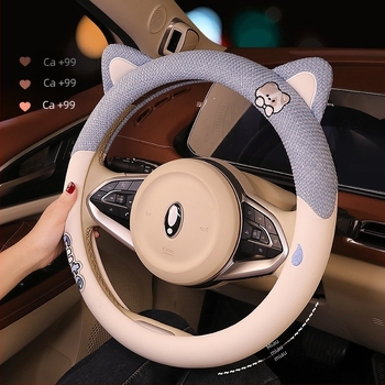 Husă pentru volan Xuan ruyi, fibre sintetice, potrivire universală, pentru toate anotimpurile