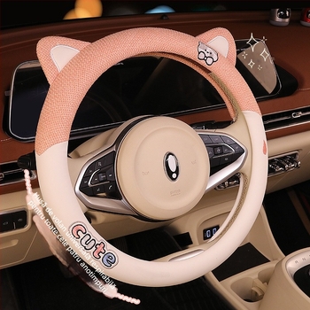 Husă pentru volan Xuan ruyi, fibre sintetice, potrivire universală, pentru toate anotimpurile