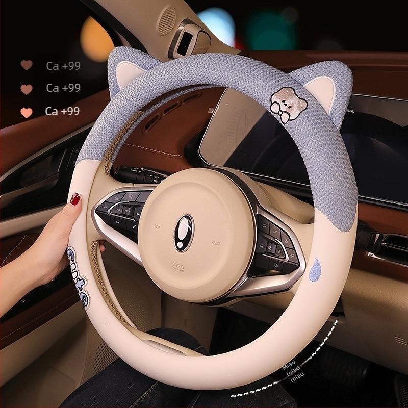 Husă pentru volan Xuan ruyi, fibre sintetice, potrivire universală, pentru toate anotimpurile