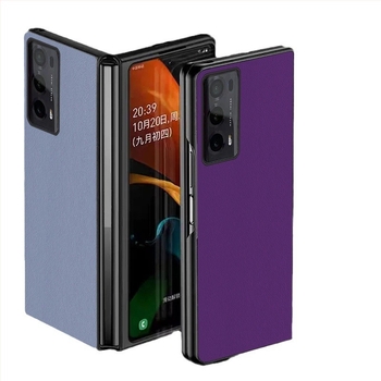 Carcasă de protecție pentru Honor MagicV2, acoperire completă, finisaj mat, material: piele simplă, anti-cădere, compatibilă cu ecranul pliabil, posibilitatea de personalizare