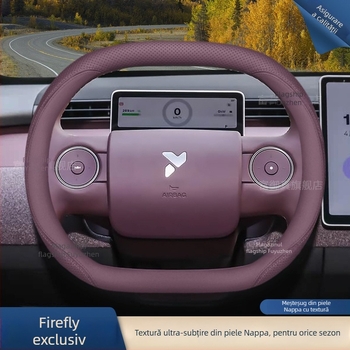Acoperire volan Firefly din piele naturală, compatibilitate universală, brand Aicheying, personalizare disponibilă, montaj: acoperire dedicată vehiculului