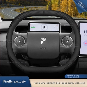 Acoperire volan Firefly din piele naturală, compatibilitate universală, brand Aicheying, personalizare disponibilă, montaj: acoperire dedicată vehiculului