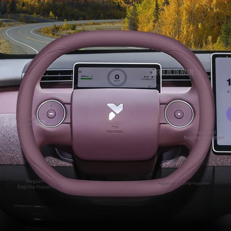 Acoperire volan Firefly din piele naturală, compatibilitate universală, brand Aicheying, personalizare disponibilă, montaj: acoperire dedicată vehiculului