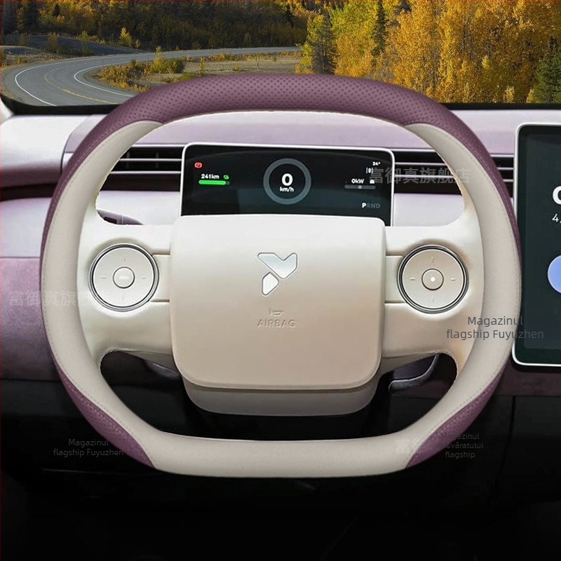 Acoperire volan Firefly din piele naturală, compatibilitate universală, brand Aicheying, personalizare disponibilă, montaj: acoperire dedicată vehiculului
