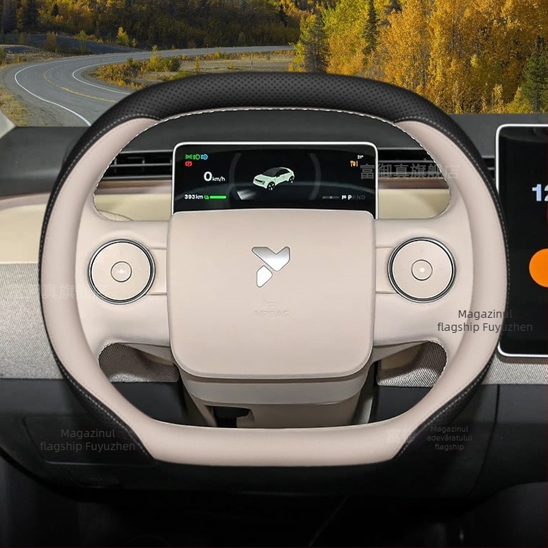 Acoperire volan Firefly din piele naturală, compatibilitate universală, brand Aicheying, personalizare disponibilă, montaj: acoperire dedicată vehiculului