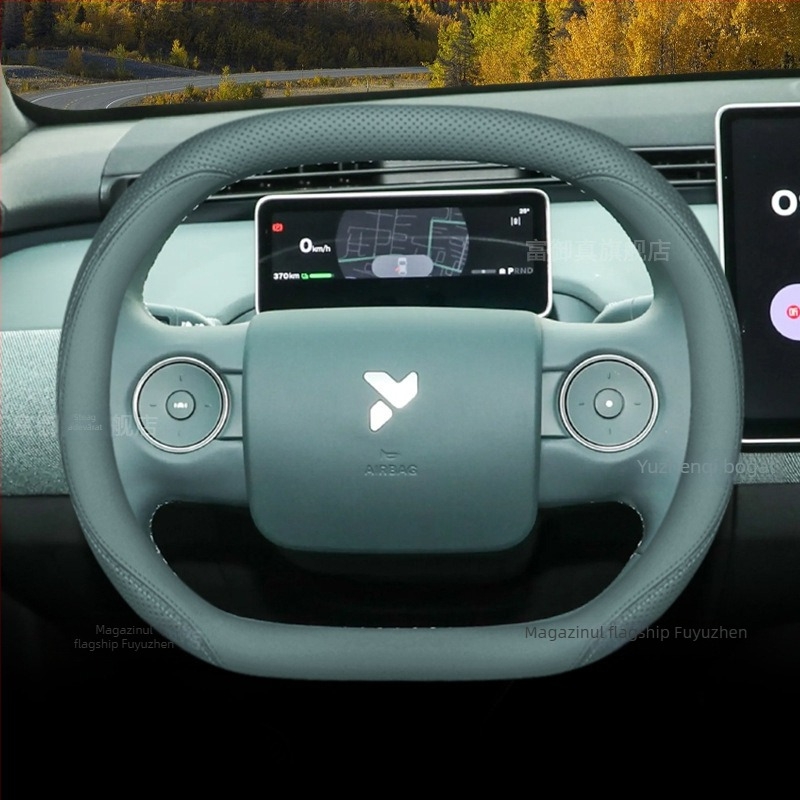 Acoperire volan Firefly din piele naturală, compatibilitate universală, brand Aicheying, personalizare disponibilă, montaj: acoperire dedicată vehiculului