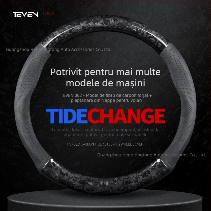 Acoperire sport pentru volan, universală, pentru toate anotimpurile, din fibre sintetice, cusută la mașină, personalizabilă (Model HLT06)