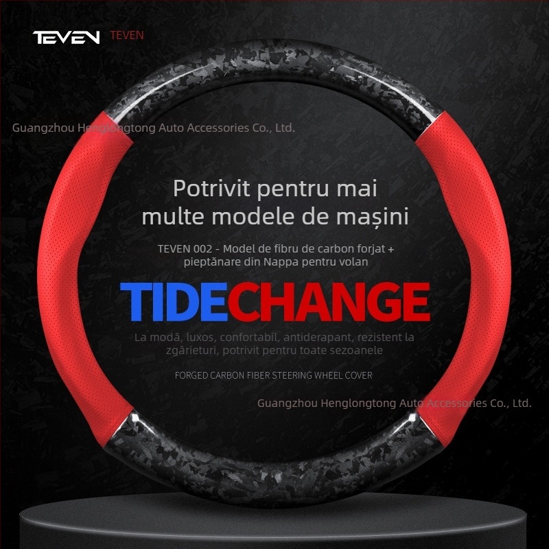 Acoperire sport pentru volan, universală, pentru toate anotimpurile, din fibre sintetice, cusută la mașină, personalizabilă (Model HLT06)