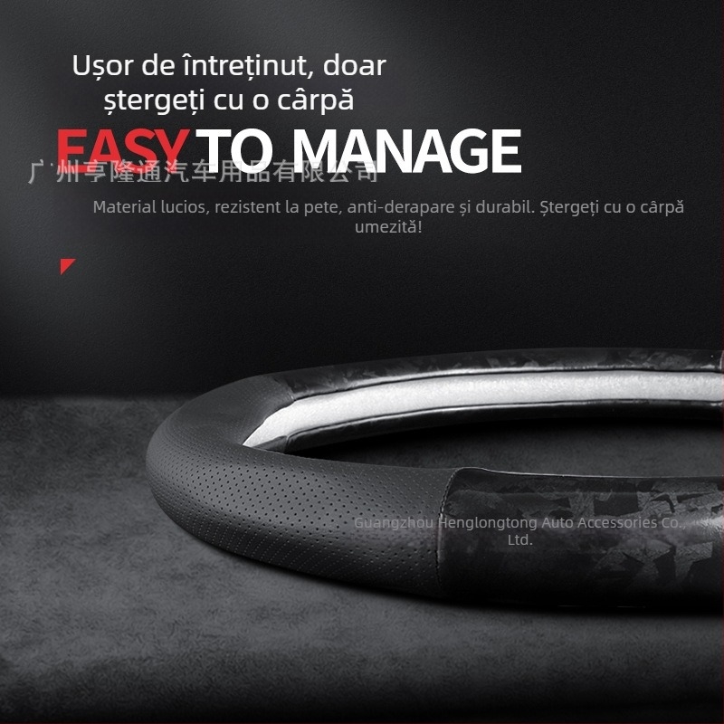 Acoperire sport pentru volan, universală, pentru toate anotimpurile, din fibre sintetice, cusută la mașină, personalizabilă (Model HLT06)